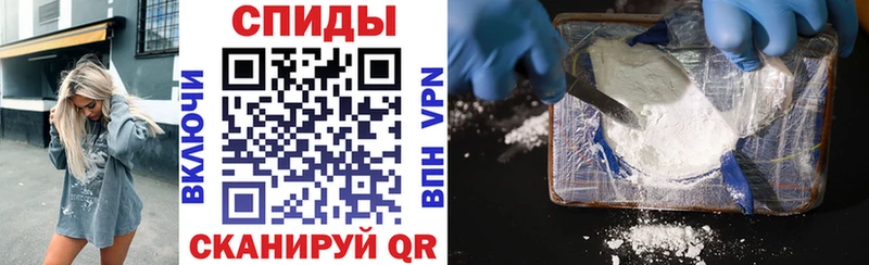 Amphetamine VHQ  нарко площадка наркотические препараты  Лабытнанги  продажа наркотиков 