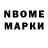 МДМА VHQ HAB!BOV KAROL