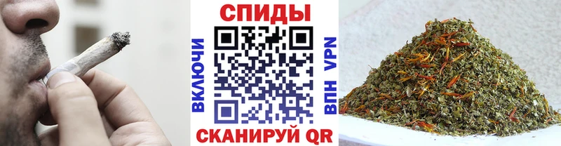 Бутират бутик  Лабытнанги 