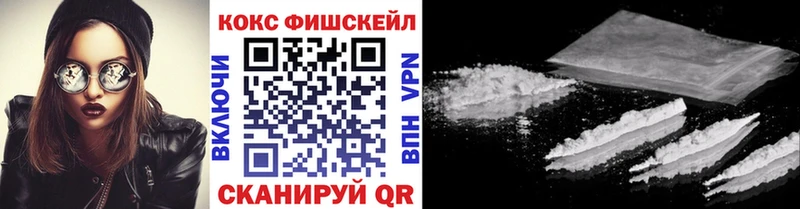 COCAIN Перу  Лабытнанги 