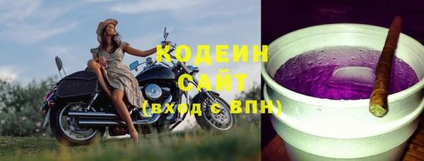 эйфоретик Приозерск