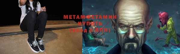 a pvp Абинск