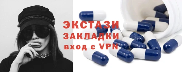 a pvp Абинск