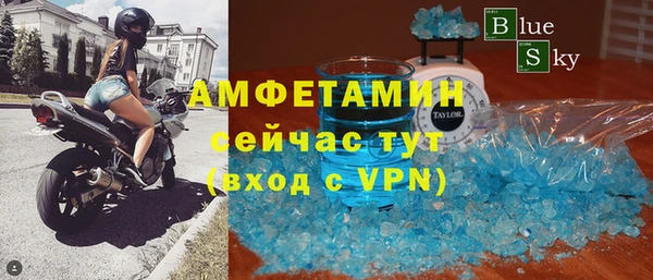 прущая мука Ростов
