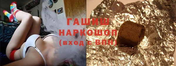 эйфоретик Приозерск