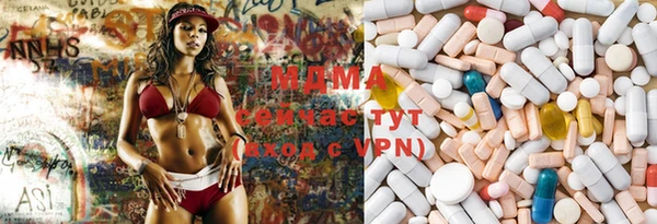 a pvp Абинск