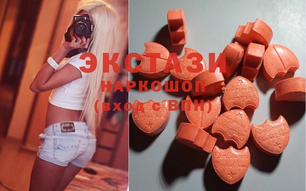 прущая мука Пролетарск