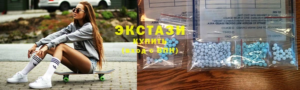 2c-b Алексин