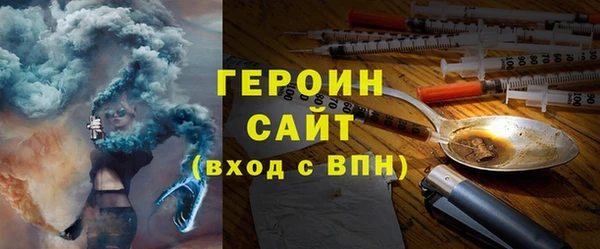 MESCALINE Абдулино