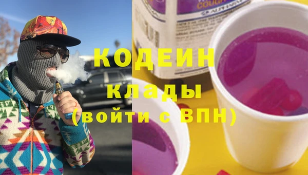 a pvp Абинск