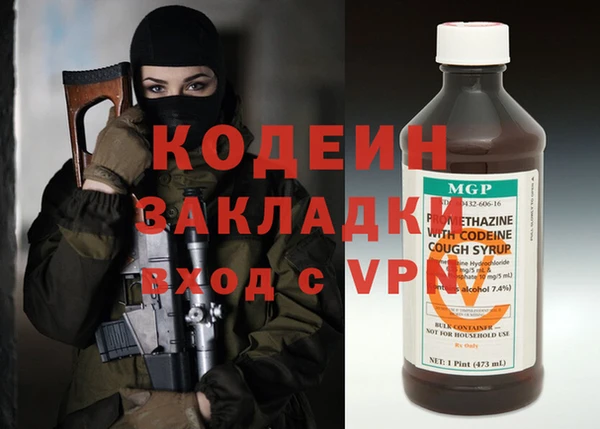 a pvp Абинск