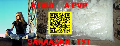 каннабис Изобильный
