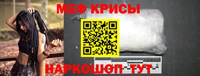 сатива Ирбит