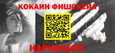 сатива Ирбит