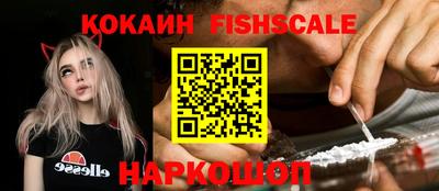 каннабис Изобильный