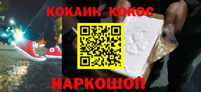 сатива Ирбит