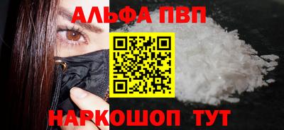 каннабис Изобильный
