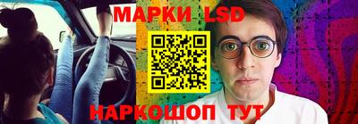 сатива Ирбит