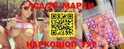 каннабис Изобильный