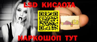 каннабис Изобильный
