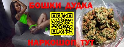 каннабис Изобильный