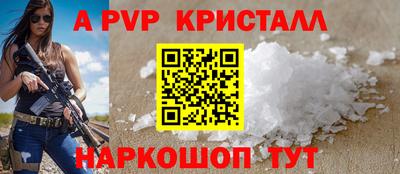 каннабис Изобильный