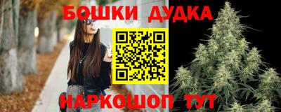 каннабис Изобильный