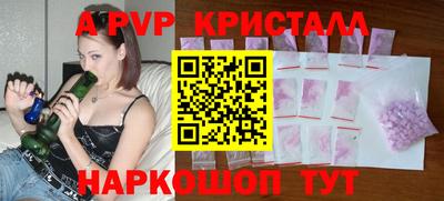 каннабис Изобильный