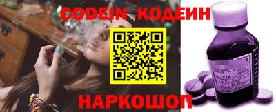 каннабис Изобильный
