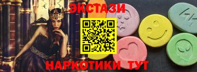 каннабис Изобильный