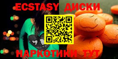 каннабис Изобильный