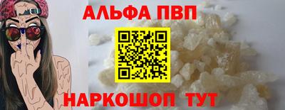 каннабис Изобильный