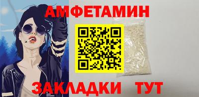 каннабис Изобильный