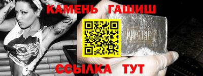 сатива Ирбит