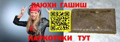 каннабис Изобильный