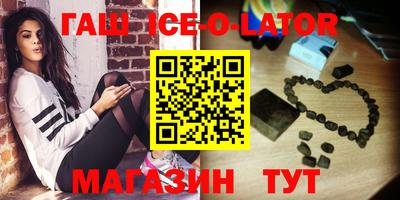 каннабис Изобильный