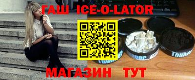 каннабис Изобильный