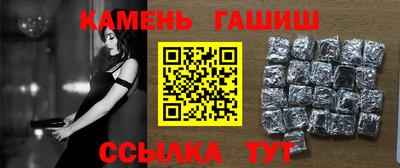 каннабис Изобильный