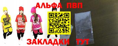 сатива Ирбит