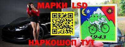 сатива Ирбит