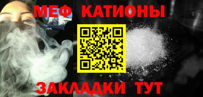 каннабис Изобильный