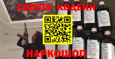 сатива Ирбит
