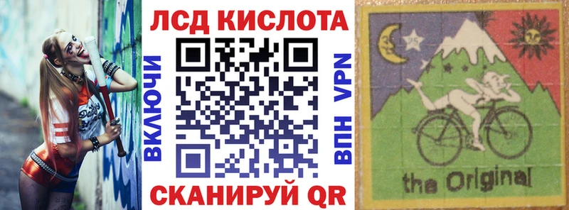 KRAKEN как войти  где купить наркоту  Лабытнанги  Марки NBOMe 1,5мг 