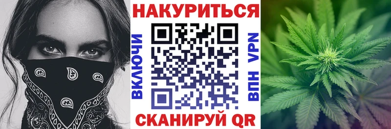 darknet формула  что такое наркотик  MEGA вход  Лабытнанги  Бошки Шишки White Widow 